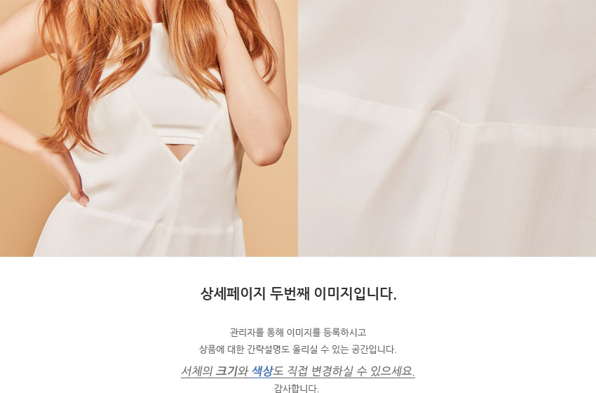 goods_detail02.jpg